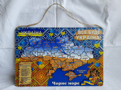 Деревянная картина "Карта Украины"