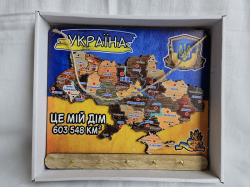 Деревянная Настенная Ключница С Картой Украины