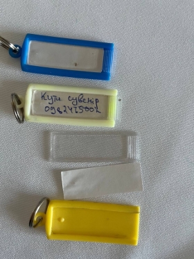 Брелок-ідентифікатор для ключів пластиковий з віконцем, опт