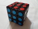 Кубик Рубіка 3х3 з незвичайним дизайном