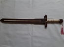 Деревянный меч тёмный 55 см