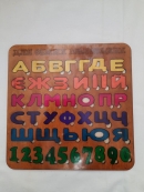 Деревянная азбука-сортер с цифрами "Украинском языке" №2