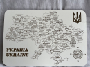 Детский пазл "Карта Украины"