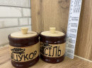 Баночки "Сіль" та "Цукор"