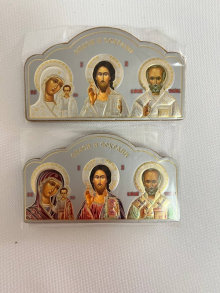 Ікона в авто триптих на дерев'яній основі, оберіг на торпеду (Опт)